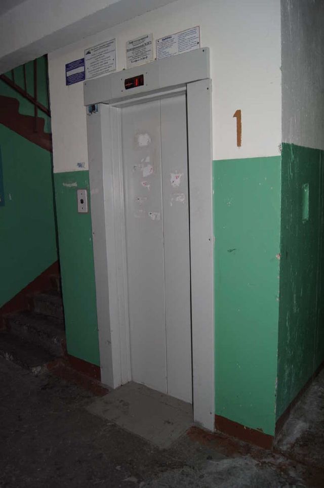 Lift