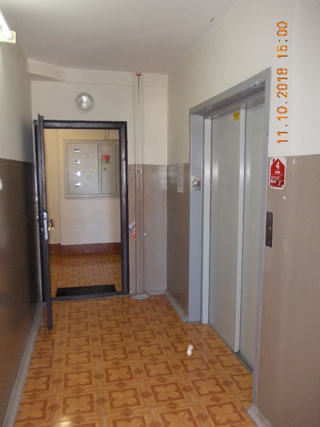 Lift