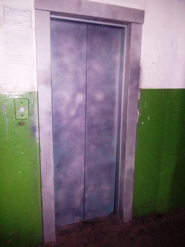 Lift