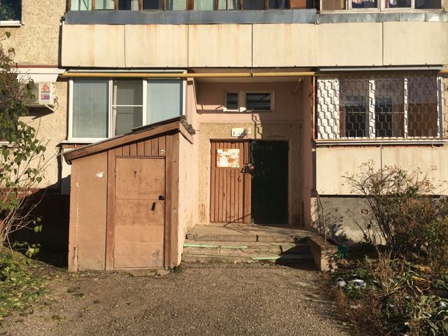 EntranceOutside