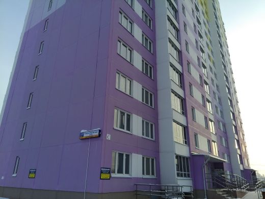 Facade