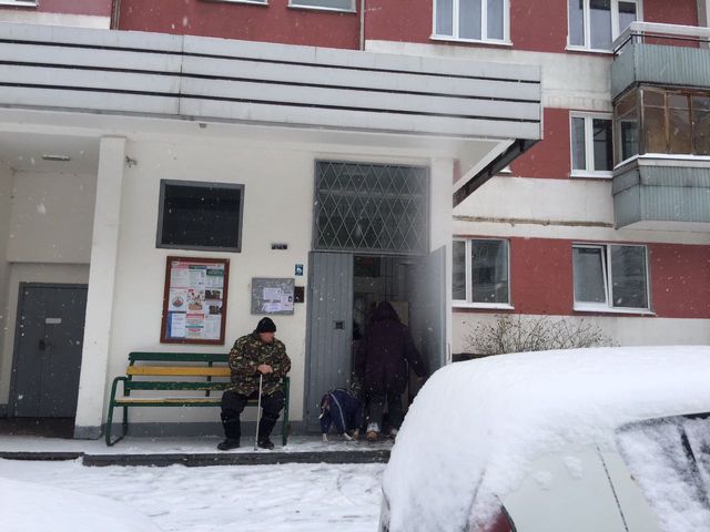 EntranceOutside