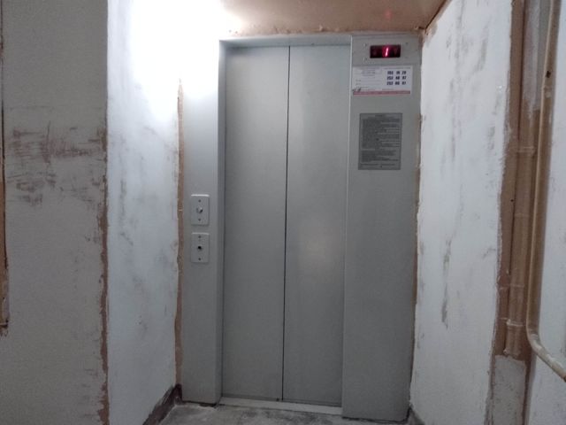 Lift