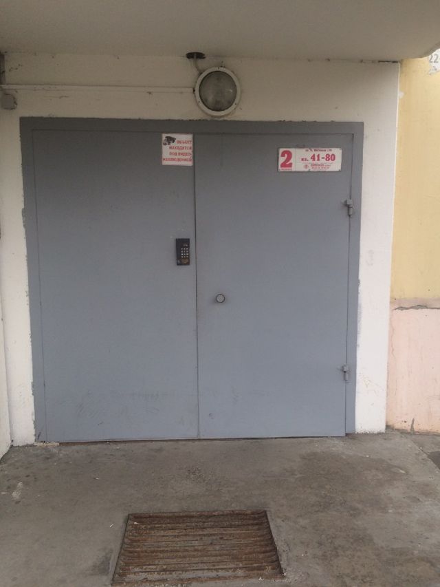 EntranceOutside