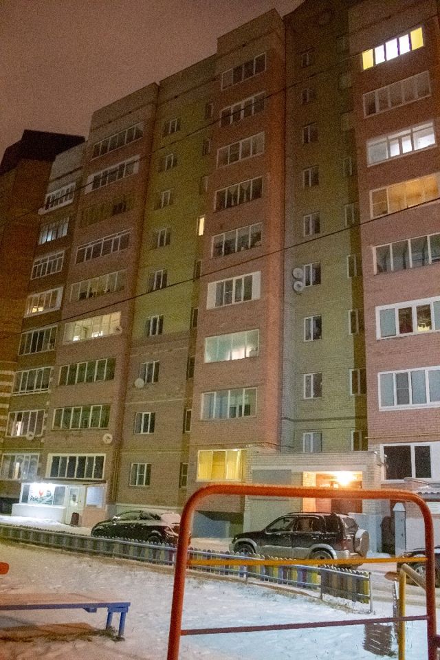 Facade