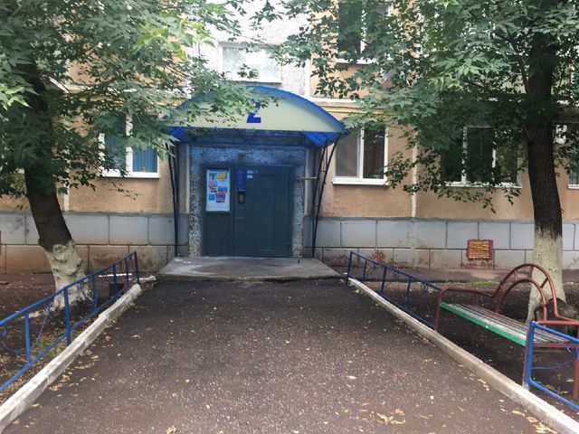 EntranceOutside