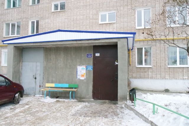 EntranceOutside
