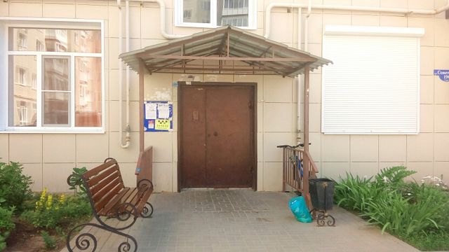 EntranceOutside