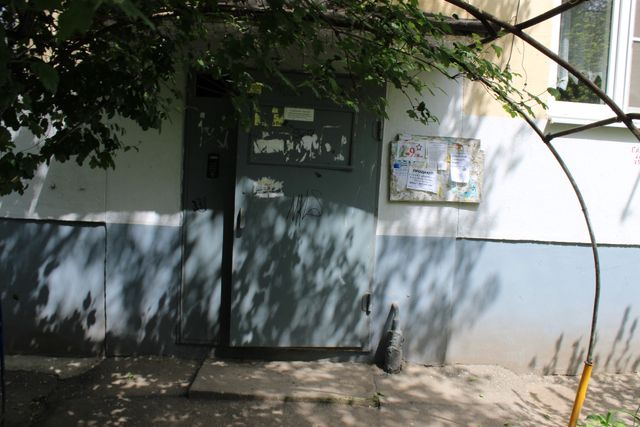 EntranceOutside