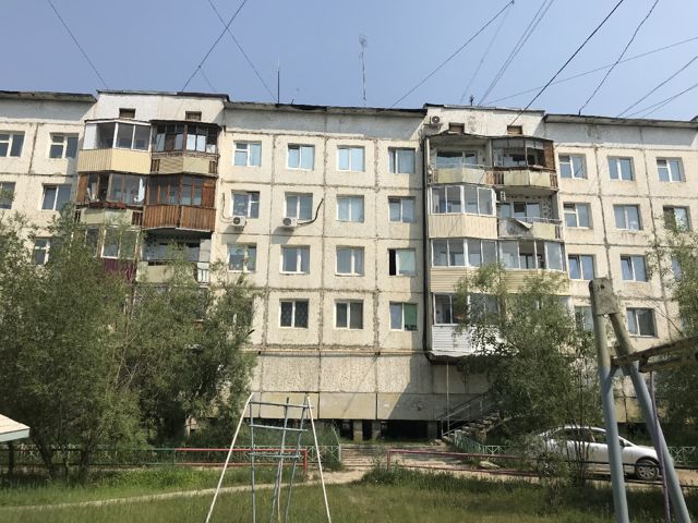 Facade