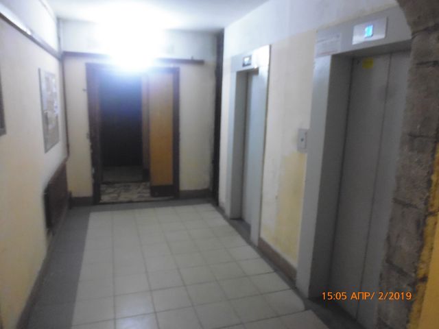 Lift