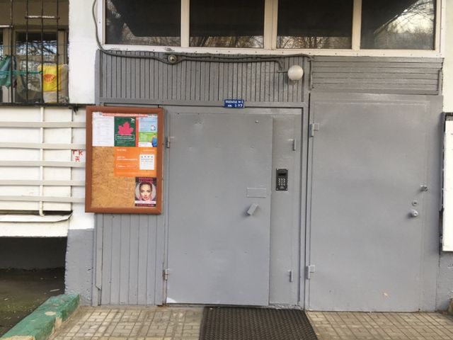 EntranceOutside