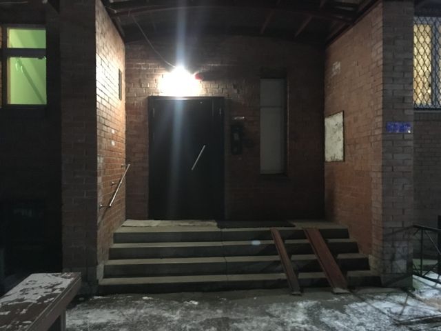 EntranceOutside