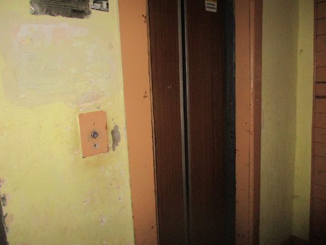Lift
