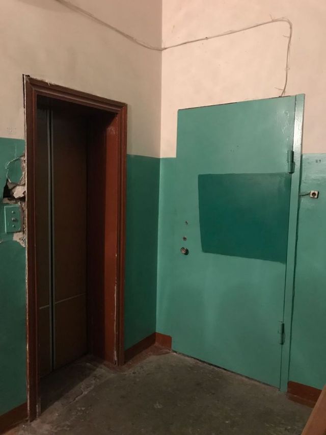 Lift