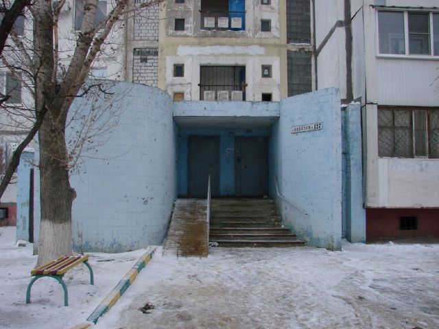 EntranceOutside