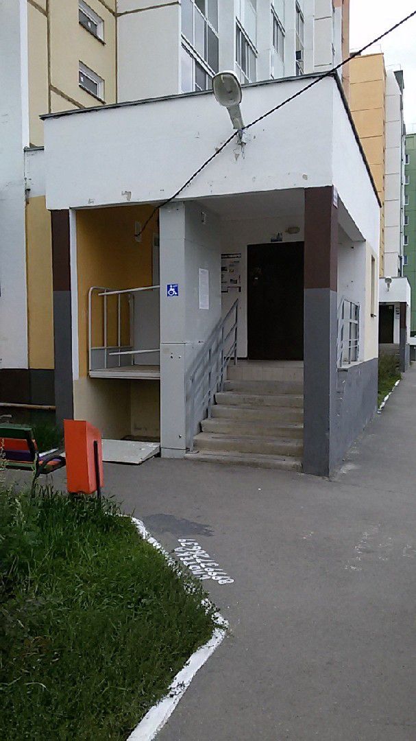EntranceOutside