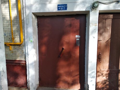 EntranceOutside