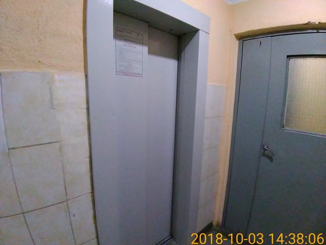 Lift