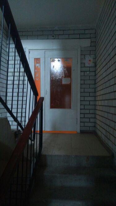 EntranceInside