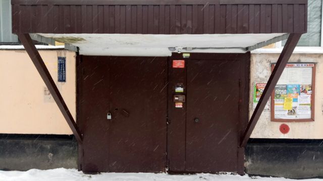 EntranceOutside