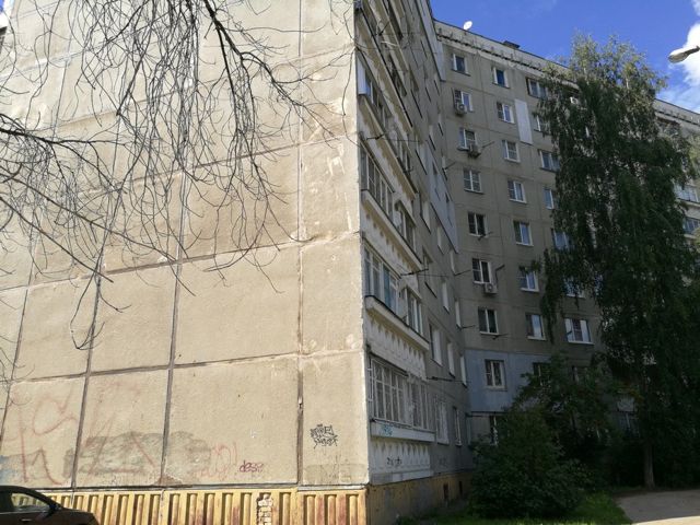 Facade