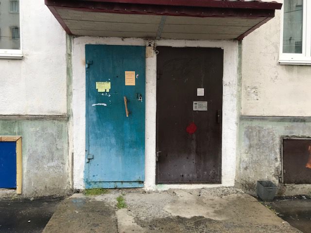 EntranceOutside