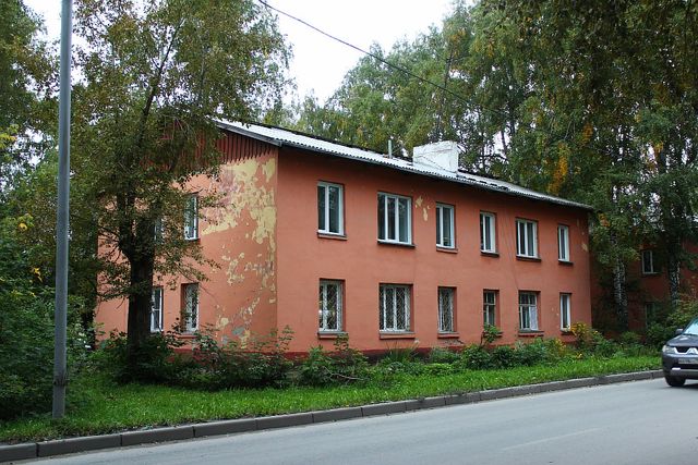 Facade