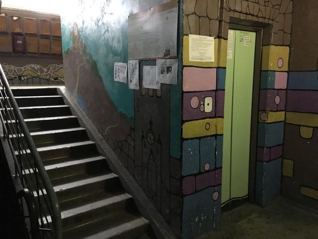 EntranceInside