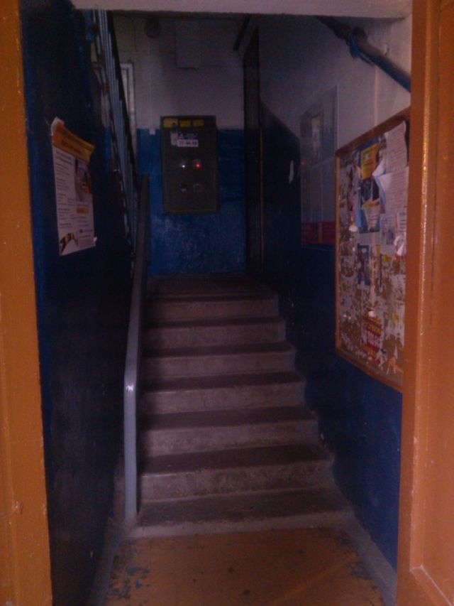 EntranceInside