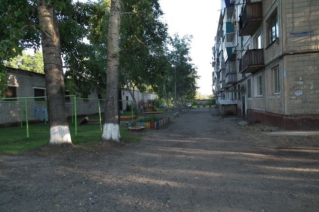 Territory