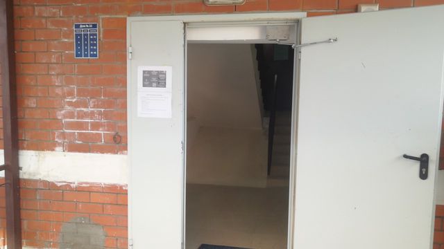 EntranceOutside