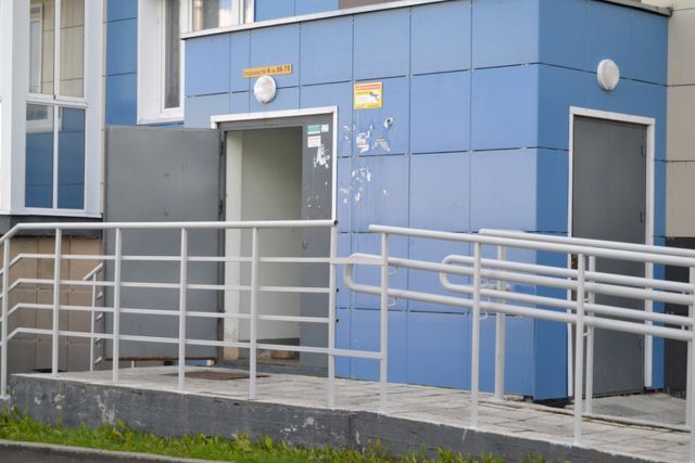 EntranceOutside