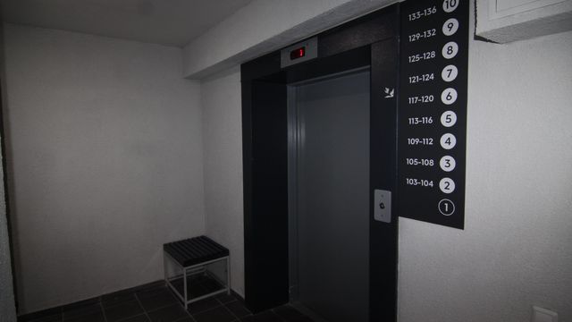 EntranceInside