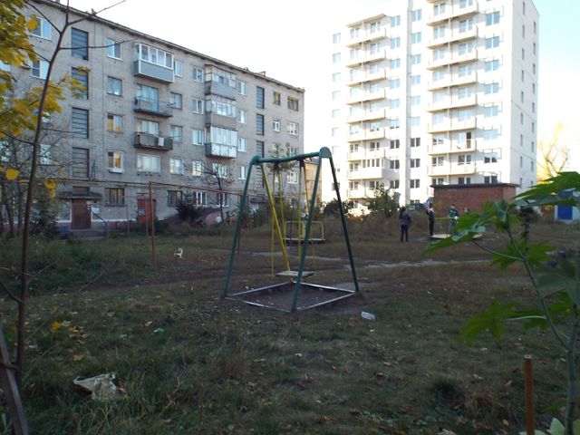 Territory