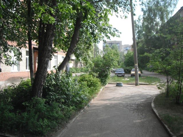 Territory