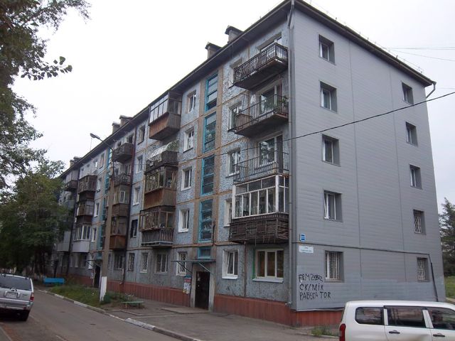 Панорама дома