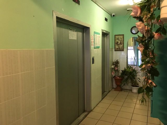 Lift