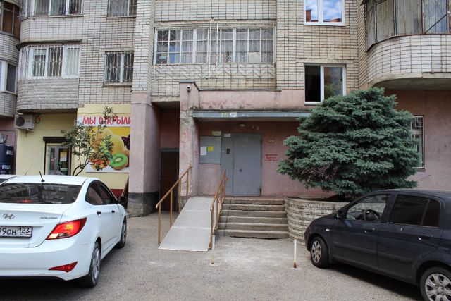 EntranceOutside