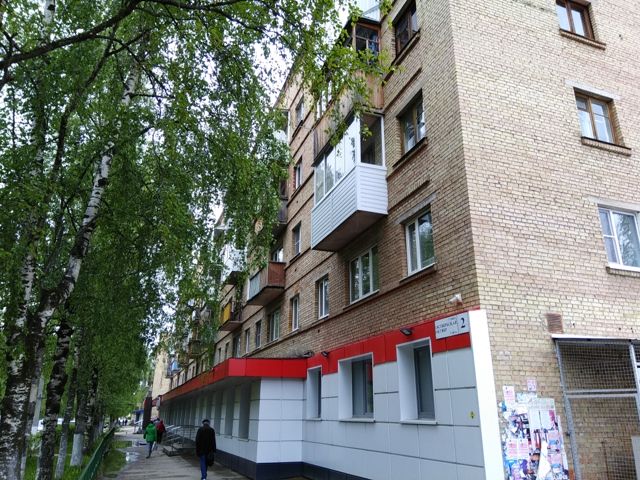 Facade