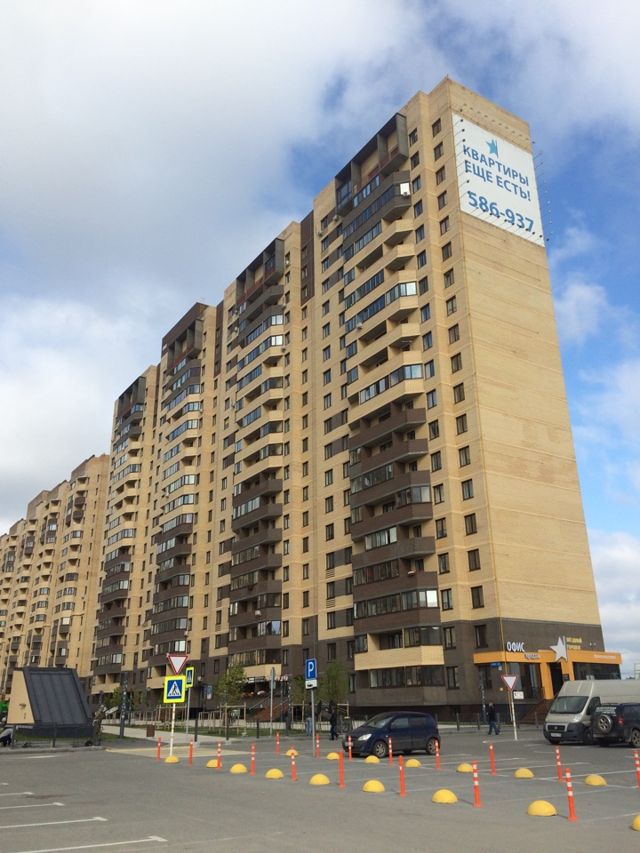 Панорама дома