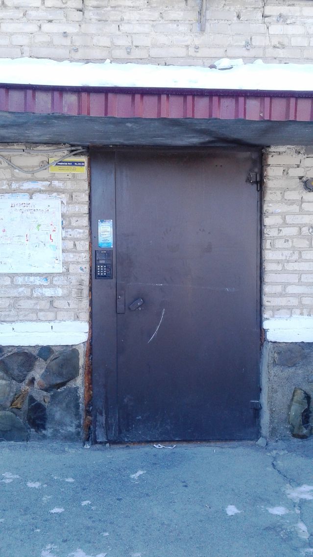 EntranceOutside