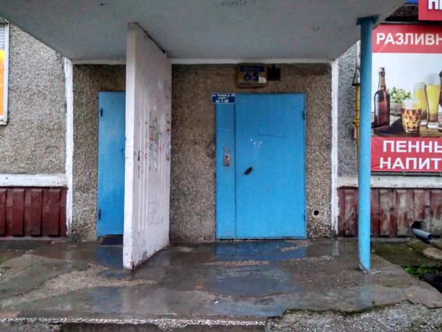 EntranceOutside