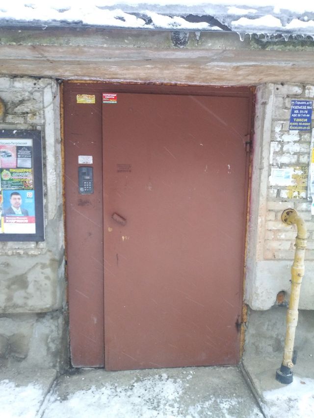 фото дома