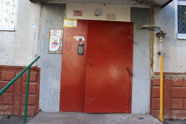 EntranceOutside