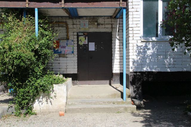 EntranceOutside