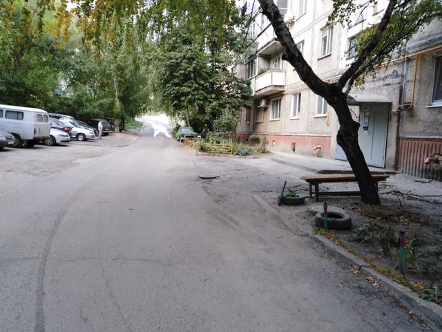 Territory