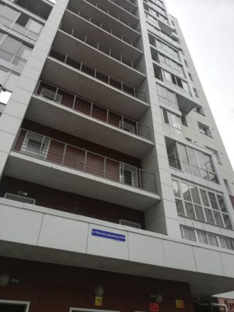 Facade