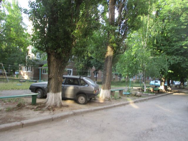 Territory