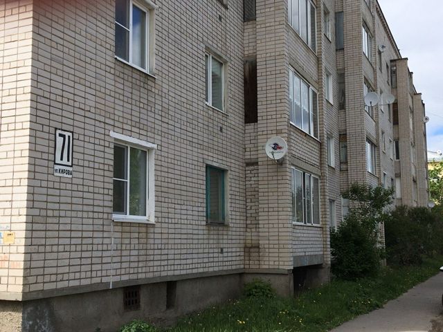 Facade